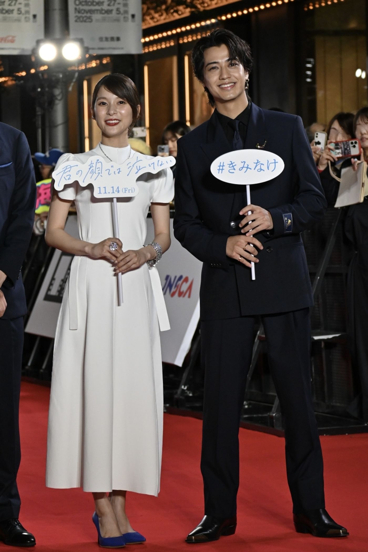 Photos: The 38th Annual Tokyo International Film Festival Red Carpet  Image