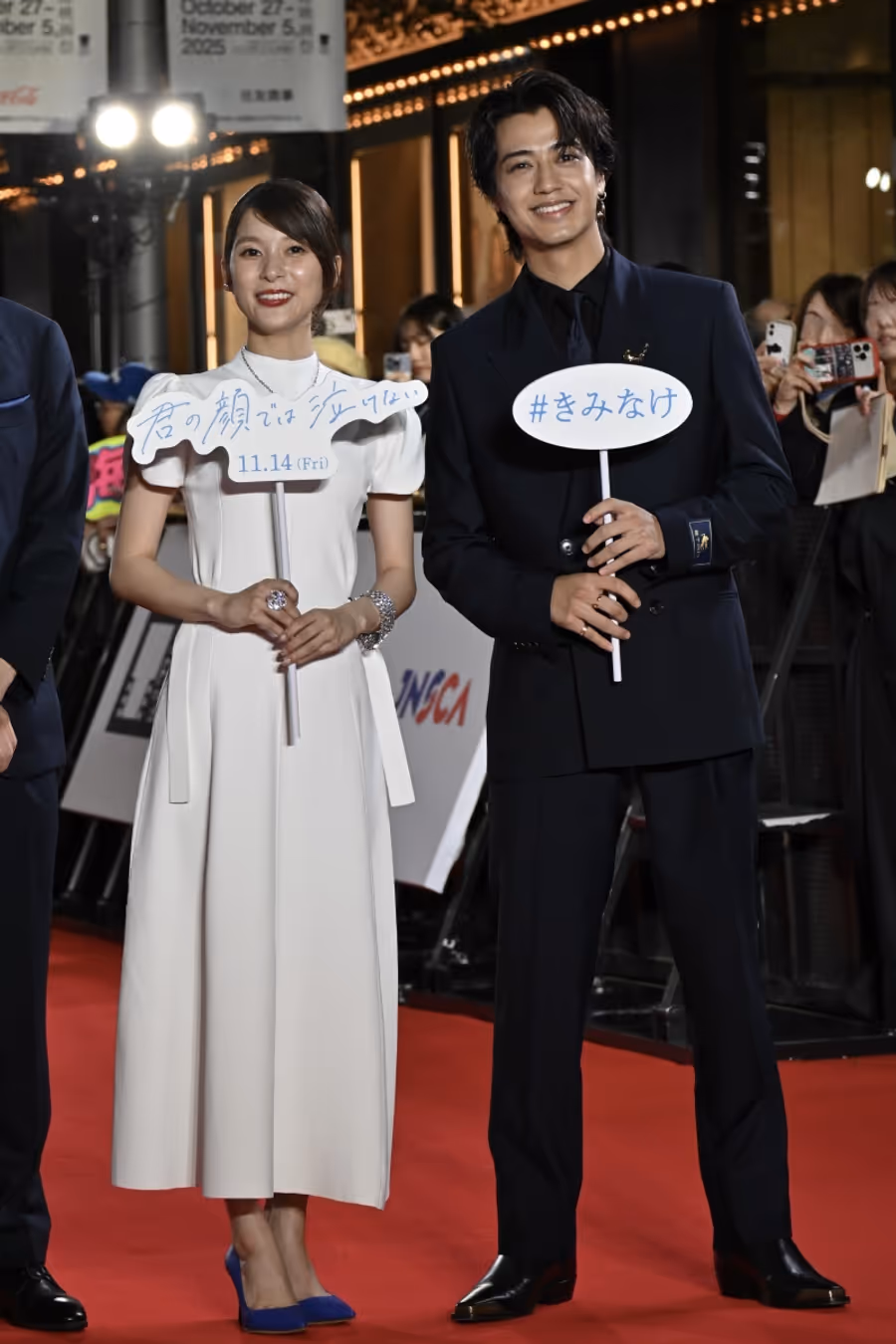 Photos: The 38th Annual Tokyo International Film Festival Red Carpet Image