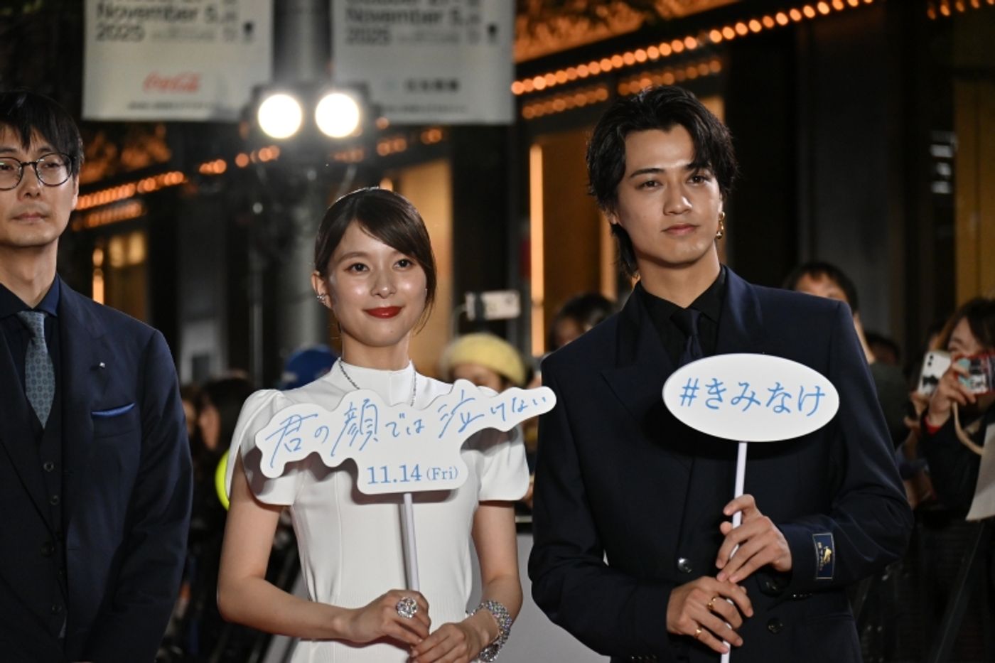 Photos: The 38th Annual Tokyo International Film Festival Red Carpet Photos: The 38th Annual Tokyo International Film Festival Red Carpet Image