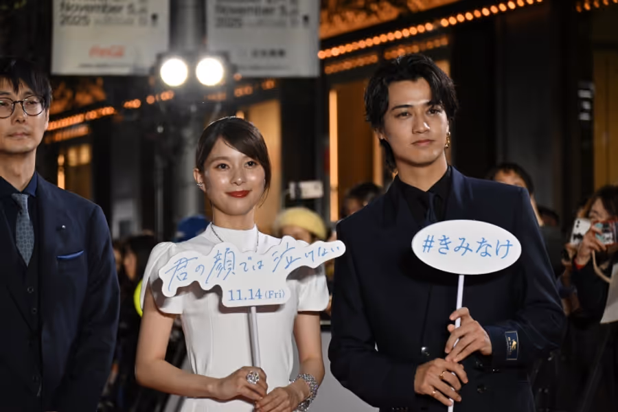 Photos: The 38th Annual Tokyo International Film Festival Red Carpet Image