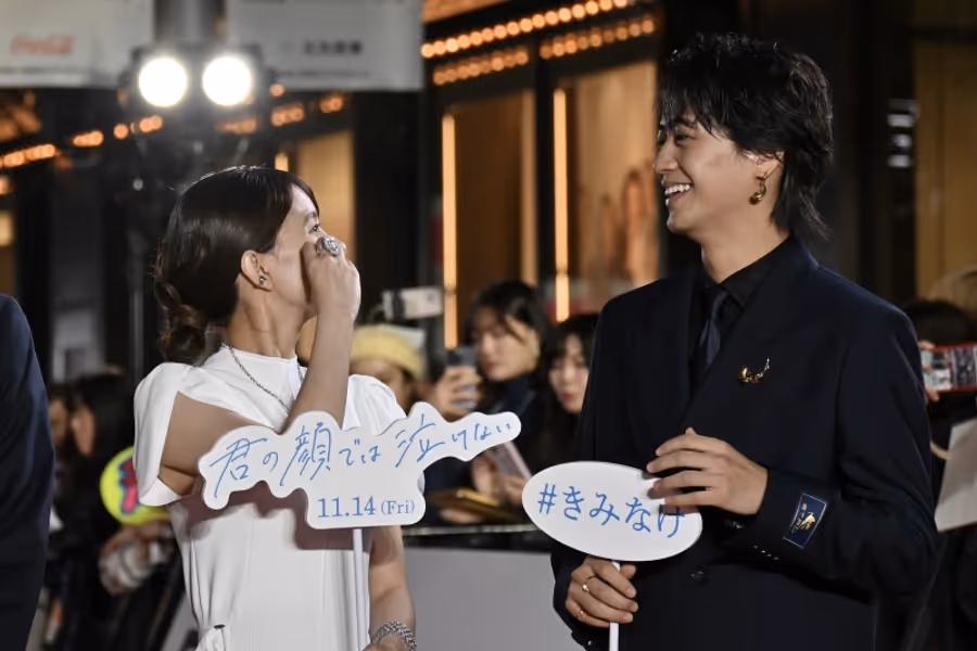 Photos: The 38th Annual Tokyo International Film Festival Red Carpet Image
