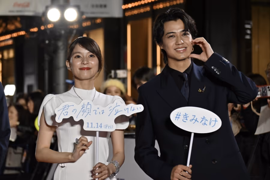 Photos: The 38th Annual Tokyo International Film Festival Red Carpet Image