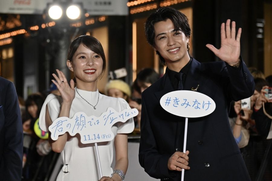 Photos: The 38th Annual Tokyo International Film Festival Red Carpet Image