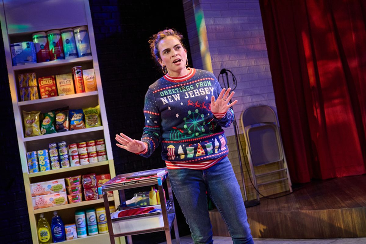 Iraisa Ann Reilly at 