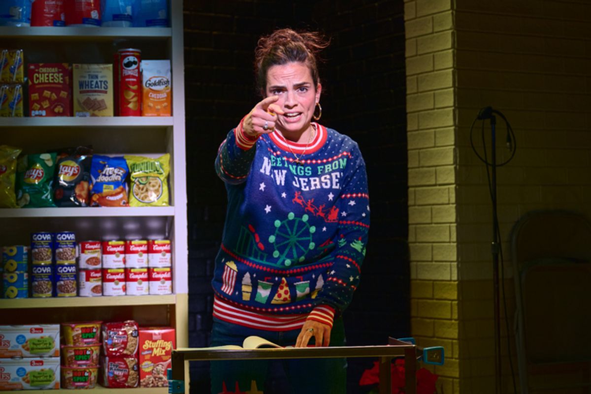 Iraisa Ann Reilly at 