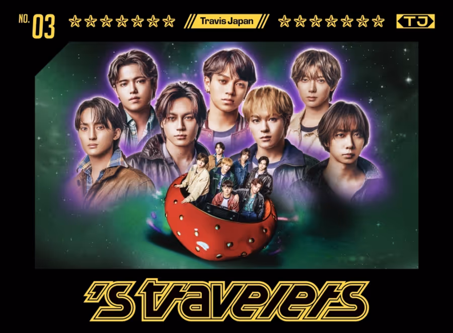 Travis Japan Shares New Album “’s travelers” Across Global Streaming Platforms  Image