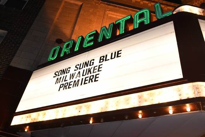 Photos: Hugh Jackman, Craig Brewer & More Attend SONG SUNG BLUE Milwaukee Premiere  Image