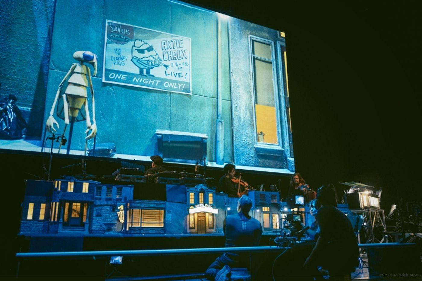 The Storyville Mosquito - Photo by Lin Yu-Quan