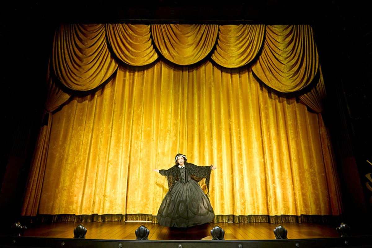 Mason Alexander Park at 