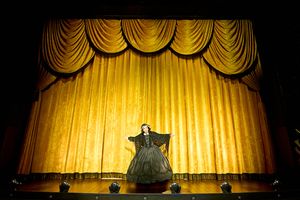 Mason Alexander Park Photo