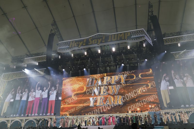 STARTO ENTERTAINMENT RINGS IN 2026 WITH 'COUNTDOWN CONCERT' GLOBAL STREAMING ON NETFLIX Image