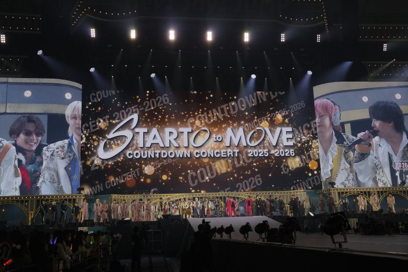 STARTO ENTERTAINMENT RINGS IN 2026 WITH 'COUNTDOWN CONCERT' GLOBAL STREAMING ON NETFLIX Image
