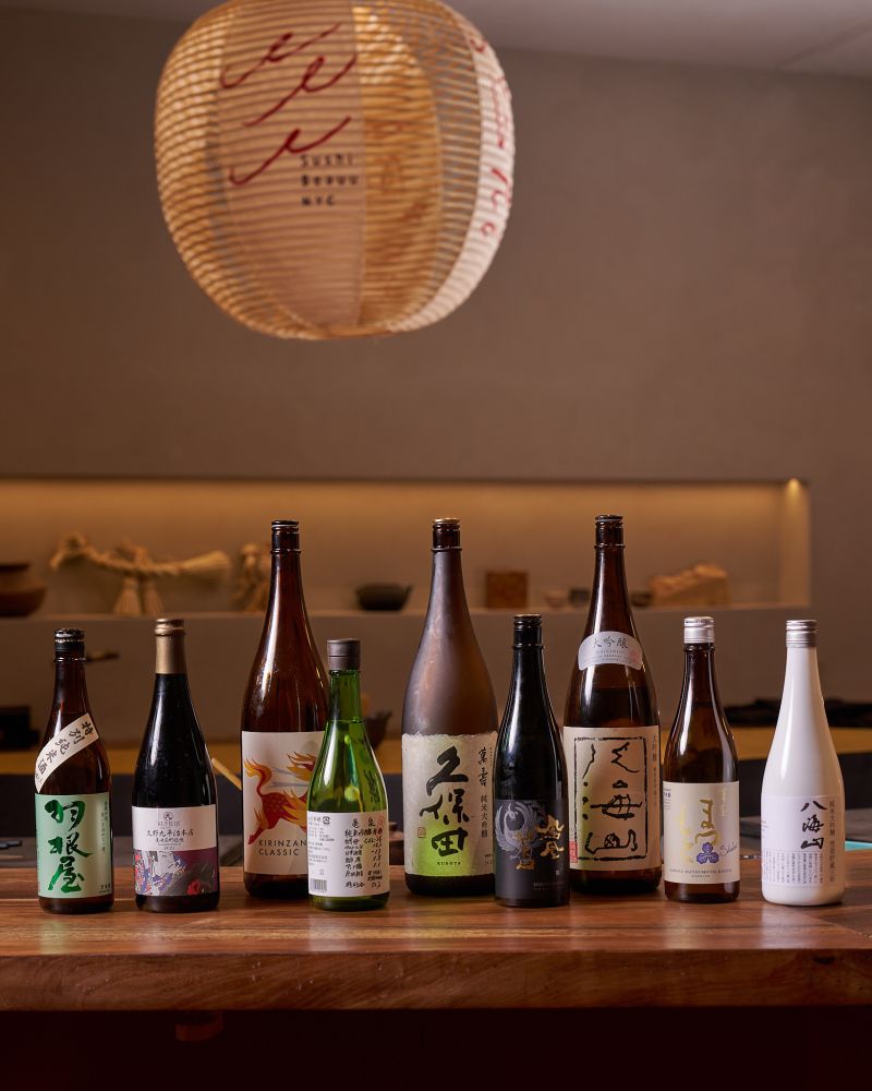 Review: SUSHI BEAUU in Midtown for Excellent Omakase and More Image