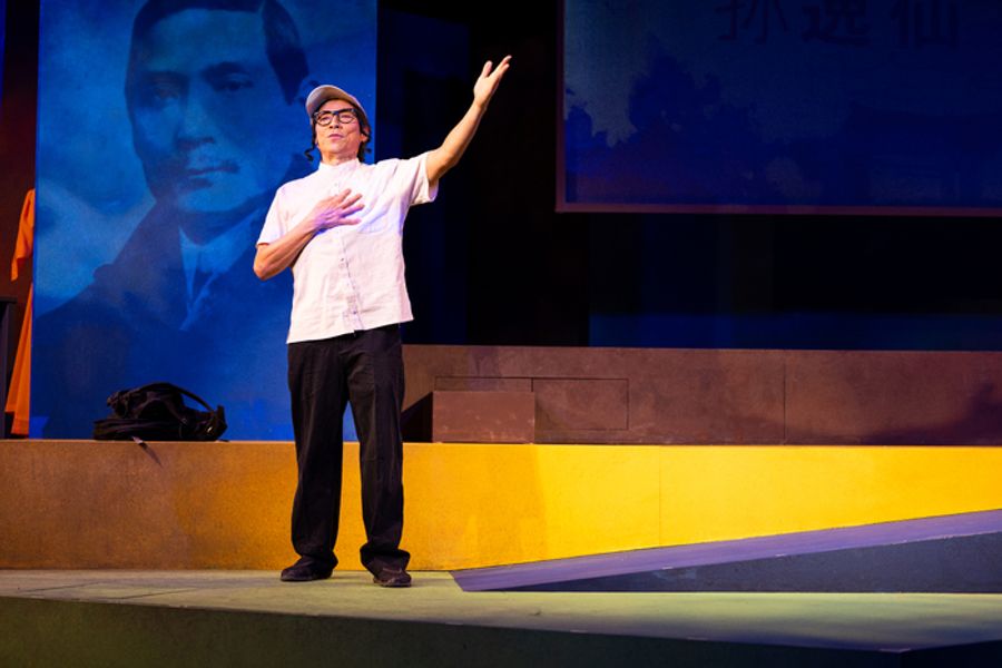 Photos: First Look at AI YAH GOY VEY! at Pan Asian Rep Image
