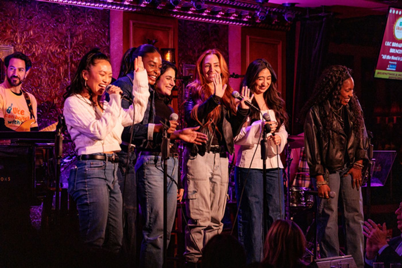 Photos: Ukulele Kids Club Hosts BROADWAY BRUNCH At 54 Below Photos: Ukulele Kids Club Hosts BROADWAY BRUNCH At 54 Below Image