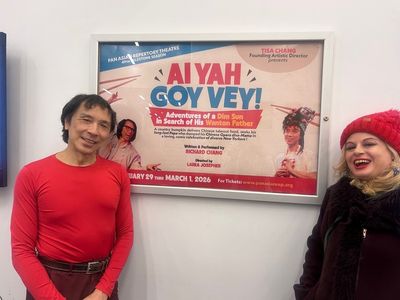 Richard Chang, Sheba Mason Photo