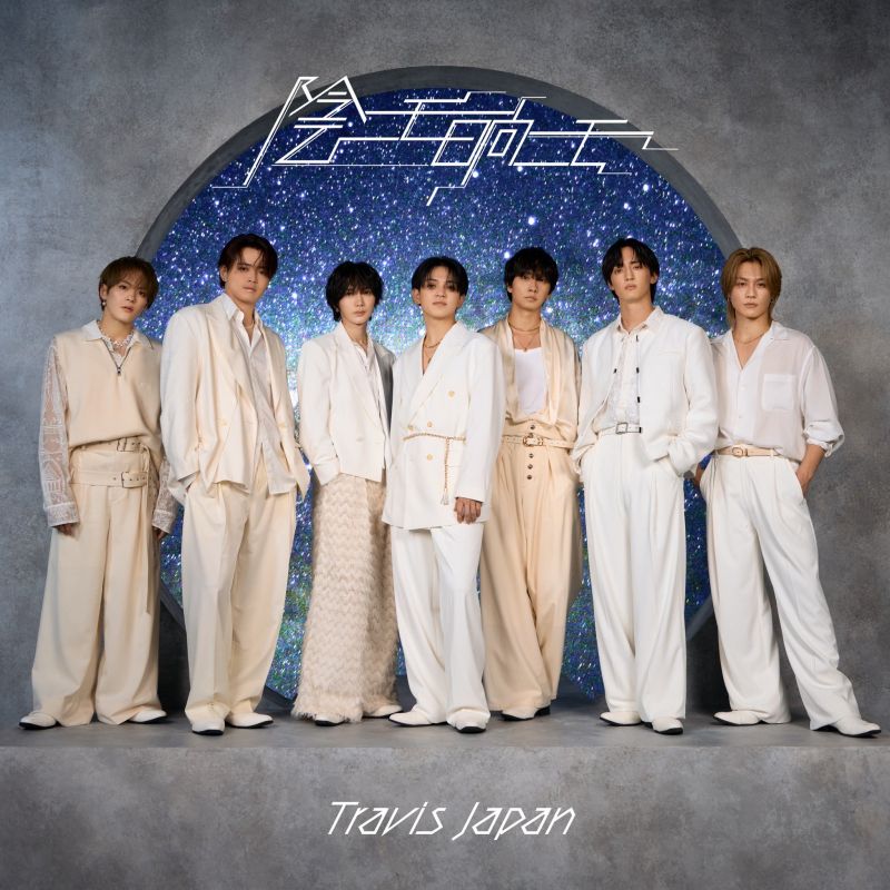 Travis Japan Explores Mature New Sound With Latest Single “KAGE NIMO HINATA NIMO,” Now Available World Image