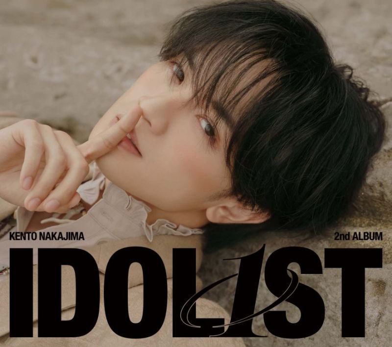 Kento Nakajima Embarks on Solo Second Chapter with Sophomore Album “IDOL1ST” Image