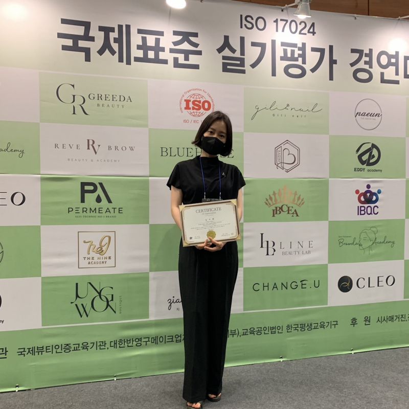 Jihea Kim Builds Global Demand as Elite PMU Artist Image