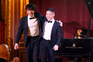 The Lang Lang International Music Foundation Bi-Annual Gala Photo