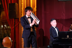 The Lang Lang International Music Foundation Bi-Annual Gala Photo