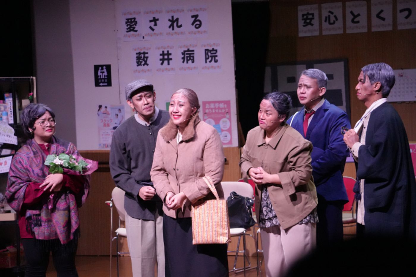 Review: SHiNDORA's HEY OLD FRIENDS Makes Aging Fun, Poignant Review: SHiNDORA's HEY OLD FRIENDS Makes Aging Fun, Poignant Image