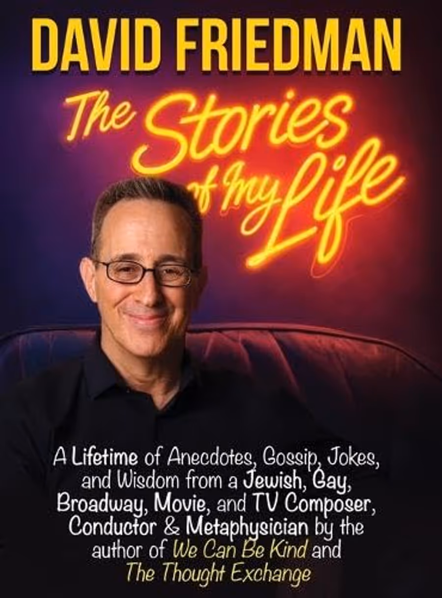 16 Theater Books for Your Spring 2026 Reading List Image