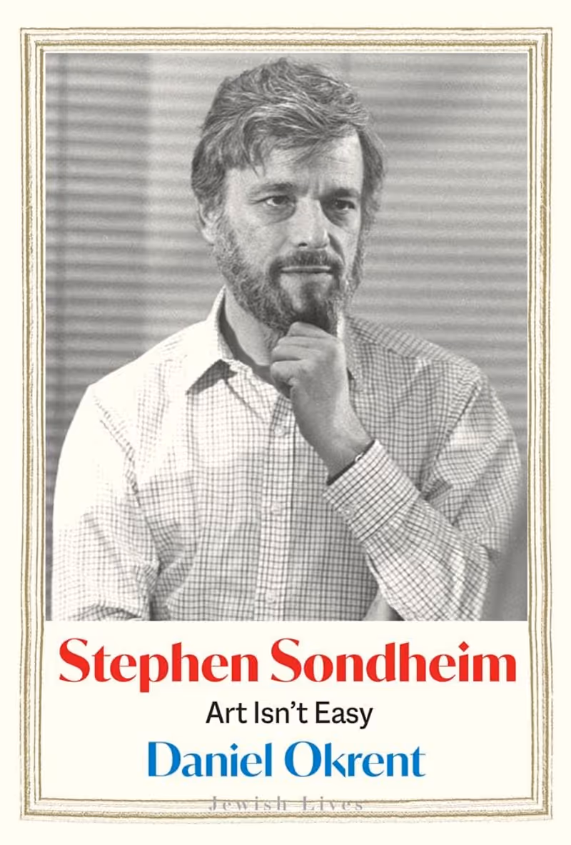 16 Theater Books for Your Spring 2026 Reading List Image
