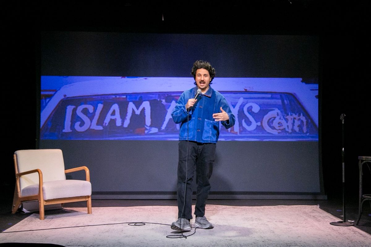 Ismael Loutfi at Photos: ISMAEL LOUTFI: HEAVENLY BABA Off-Broadway at Soho Playhouse