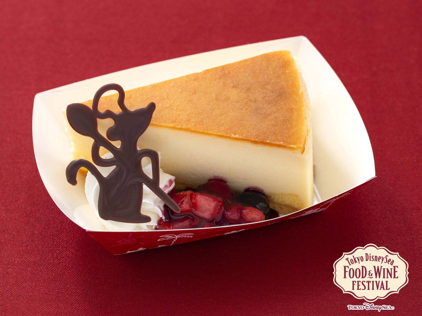 東京ディズニーシー25周年、フード＆ワイン、パルパルーザ：新たな祝祭の物語が動き出  Image