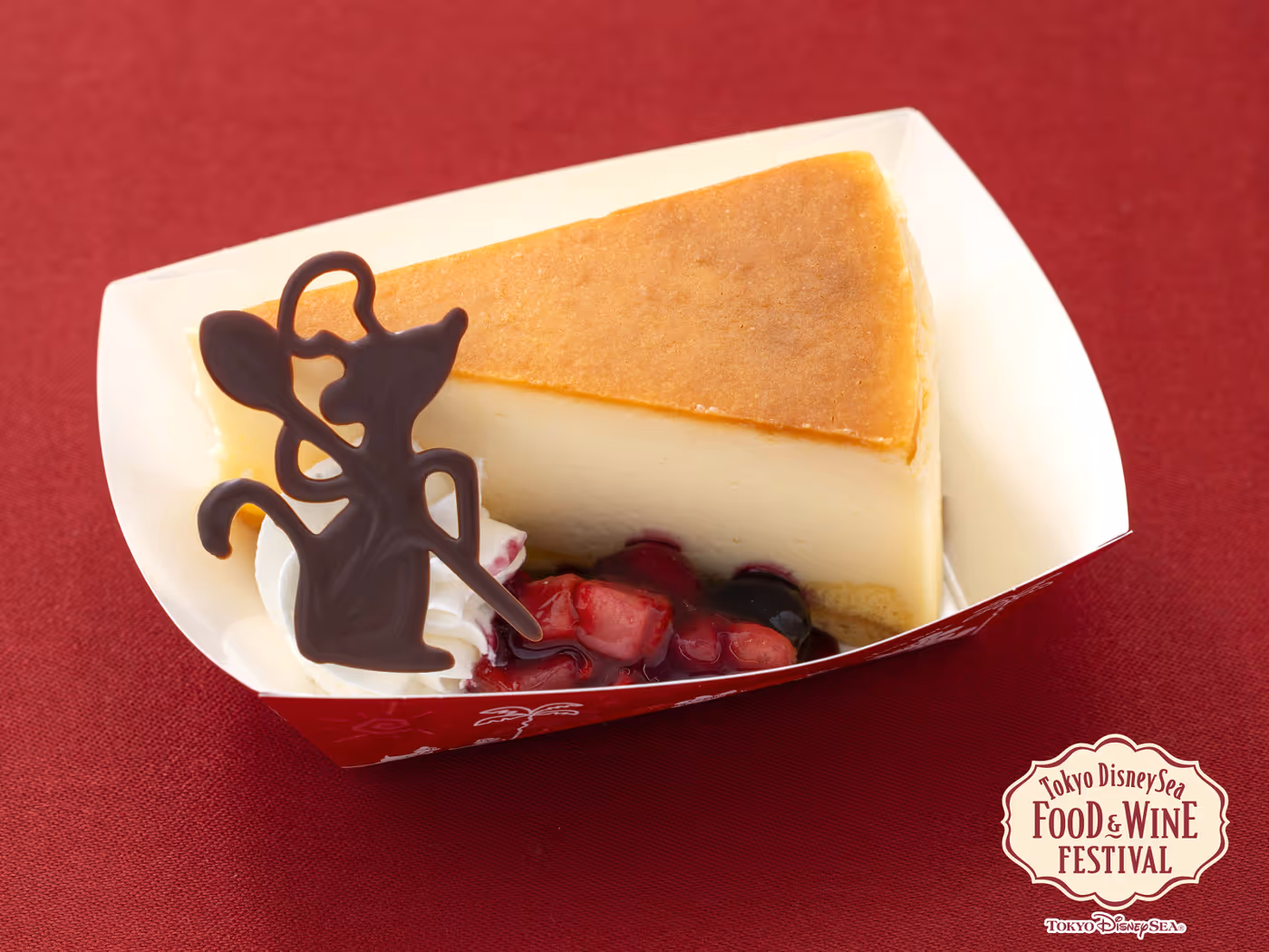 TOKYO DISNEYSEA 25TH ANNIVERSARY, FOOD & WINE FESTIVAL & PAL-PALOOZA Image
