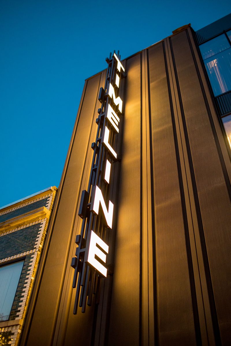 Photos: Timeline Theatre Celebrates Its New Uptown Home — photo 19 of 24