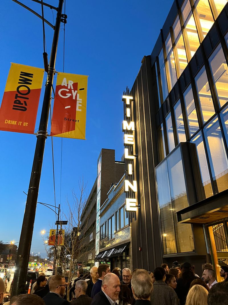 Photos: Timeline Theatre Celebrates Its New Uptown Home — photo 21 of 24