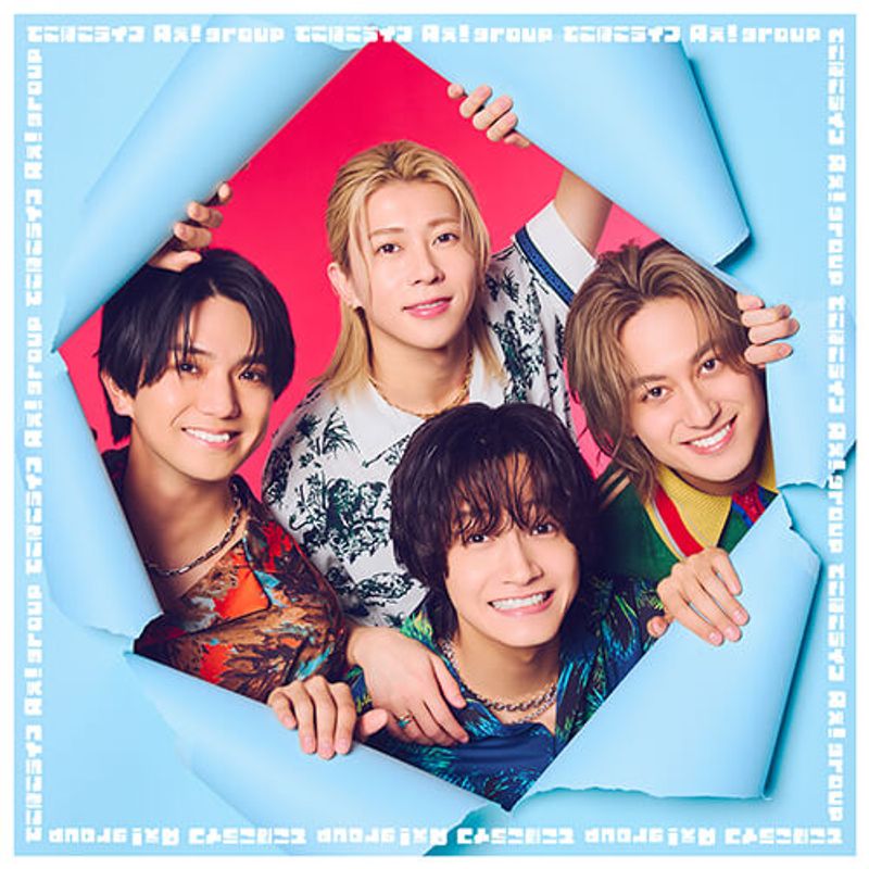 Ae! group Launches Complete Digital Catalog and New Single 'DEKOBOKO LIFE' Globally Image
