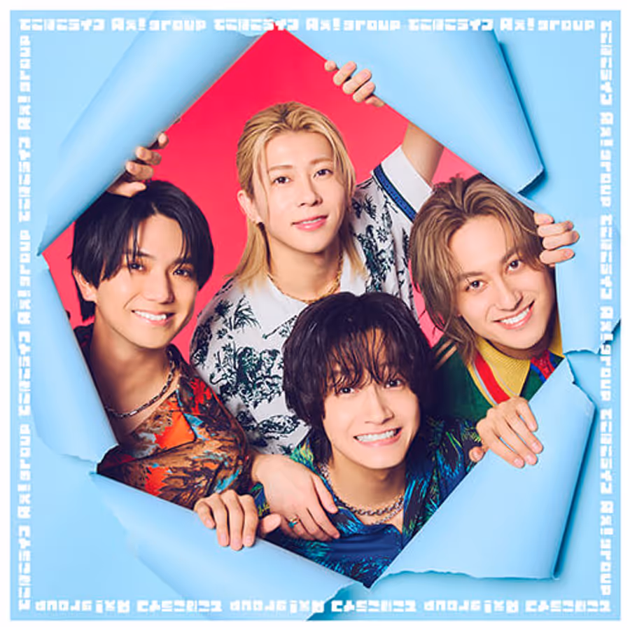 Ae! group Launches Complete Digital Catalog and New Single 'DEKOBOKO LIFE' Globally Image