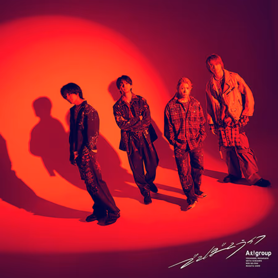 Ae! group Launches Complete Digital Catalog and New Single 'DEKOBOKO LIFE' Globally Image