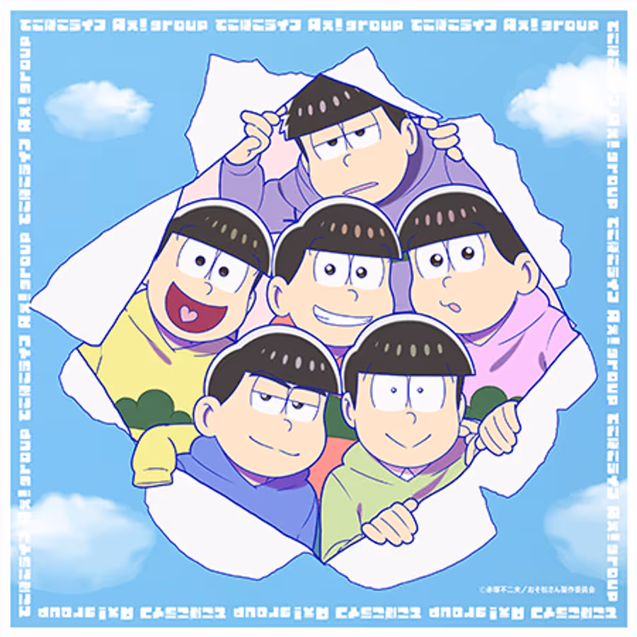 Ae! group Launches Complete Digital Catalog and New Single 'DEKOBOKO LIFE' Globally Image