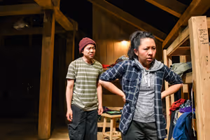 Glenn Obrero and Stephanie Shum @ BroadwayWorld Glenn Obrero and Stephanie Shum Photo