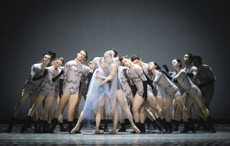 Review: GENTLEMAN JACK, Sadler's Wells Image