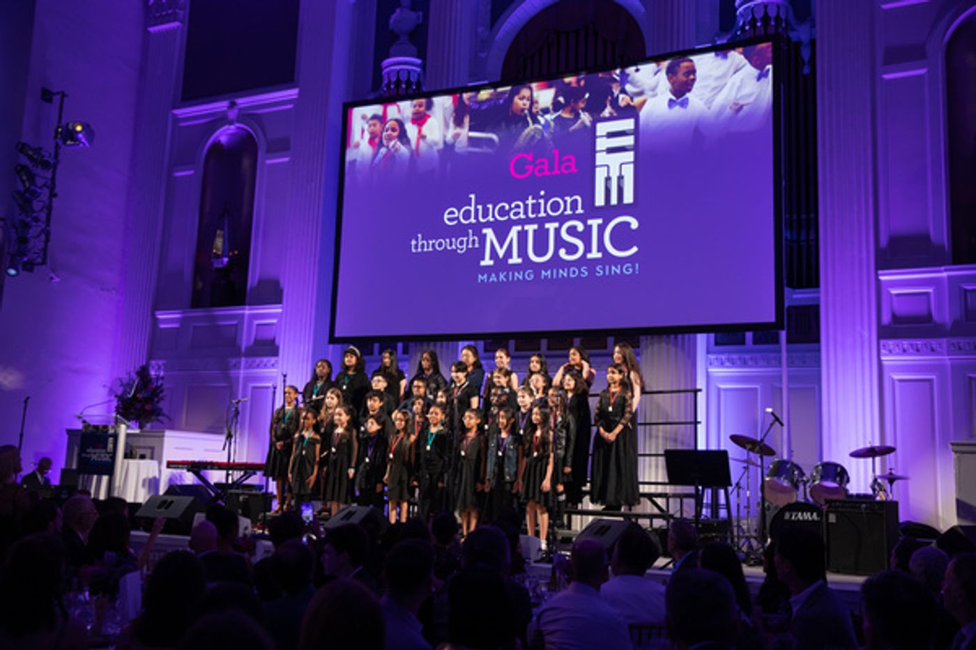 Photos: Education Through Music Gala Raises Record Funds for NYC School Music Programs Image