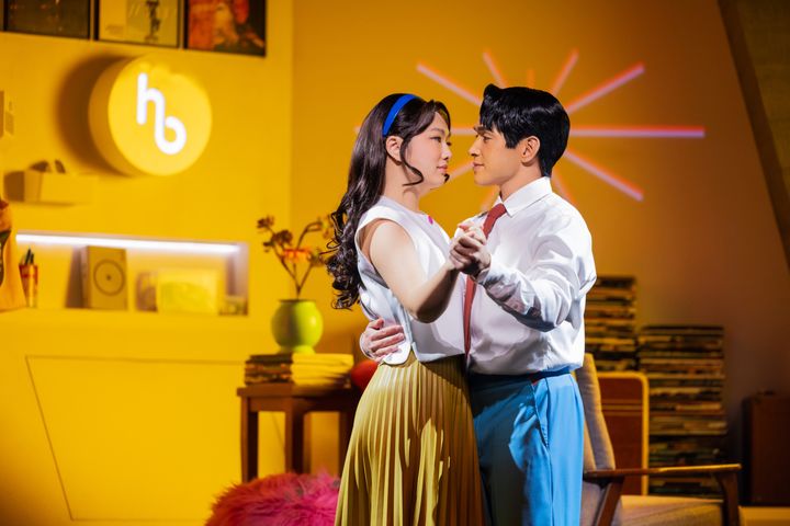 Maybe Happy Ending Production Photo
