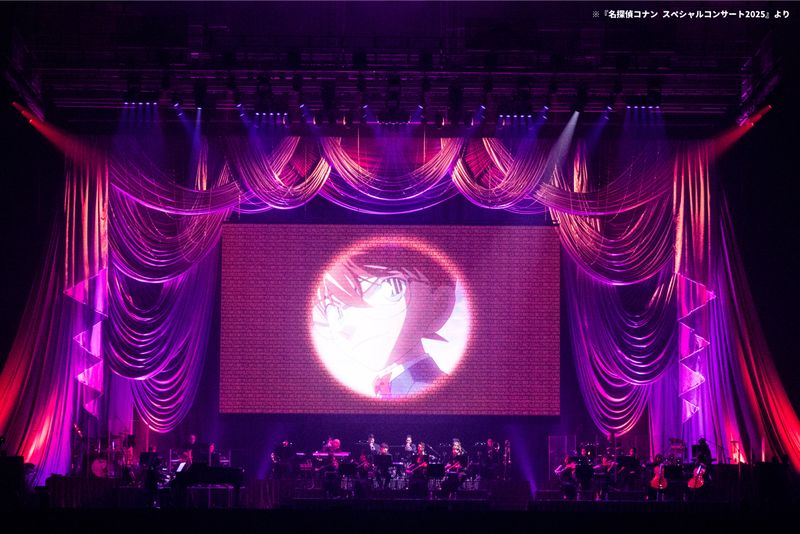 公演レポート：名探偵コナン スペシャルコンサート 2026 Image