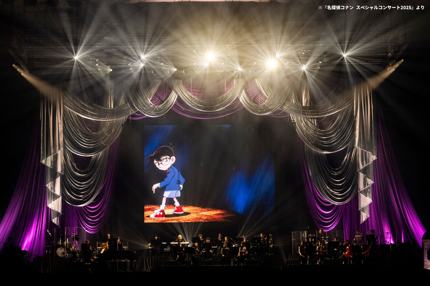Review: DETECTIVE CONAN SPECIAL CONCERT 2026 at GLION ARENA KOBE Image