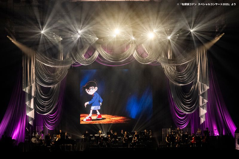 Review: DETECTIVE CONAN SPECIAL CONCERT 2026 at GLION ARENA KOBE Image