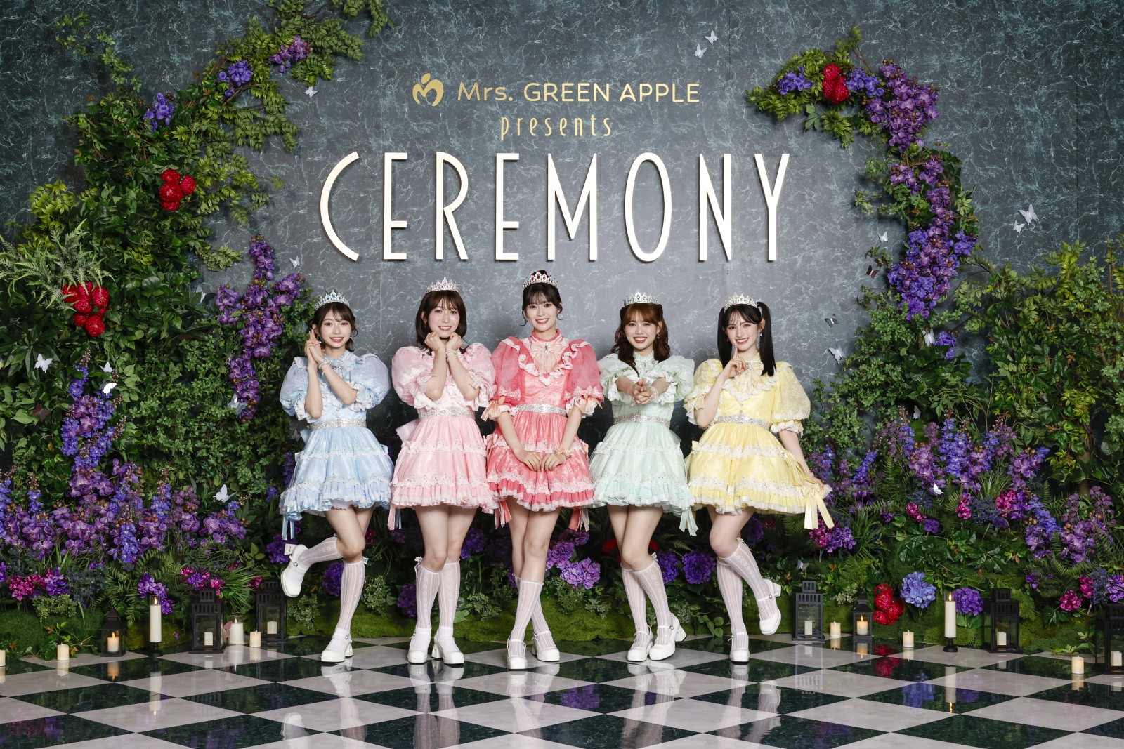 MRS. GREEN APPLE'S CEREMONY RETURNS FOR AN EXPANDED TWO-DAY EVENT