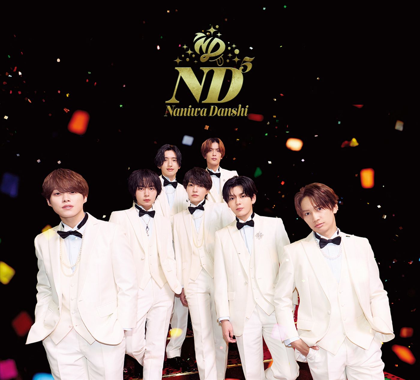 NANIWA DANSHI DELIVERS GLOBAL JOY WITH NEWEST ALBUM “ND⁵” - NOW AVAILABLE WORLDWIDE Image