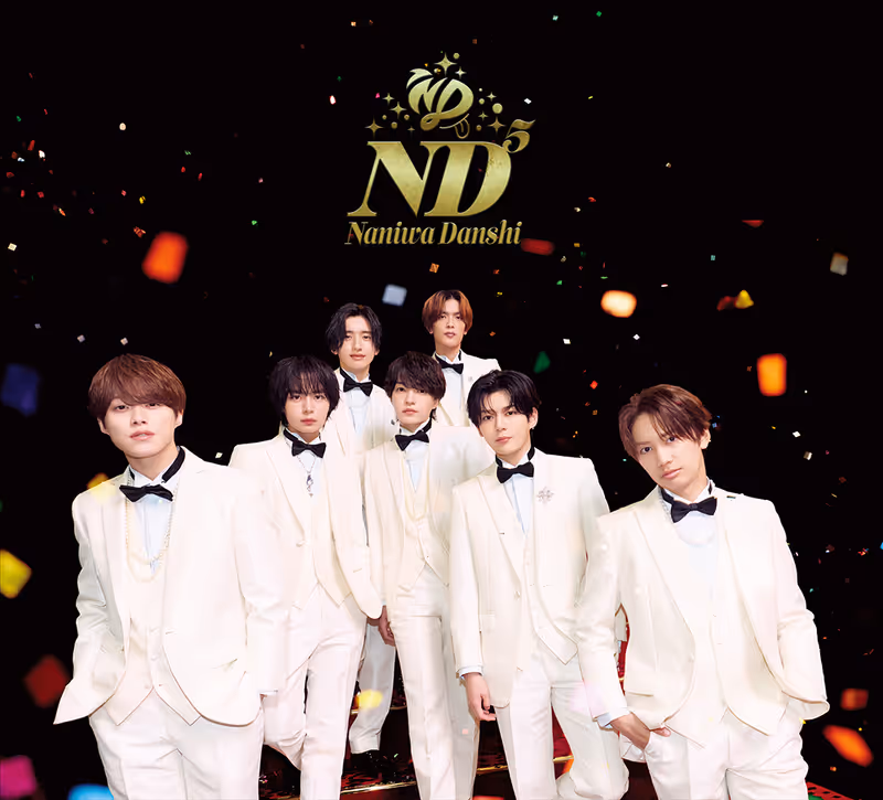 NANIWA DANSHI DELIVERS GLOBAL JOY WITH NEWEST ALBUM “ND⁵” - NOW AVAILABLE WORLDWIDE Image
