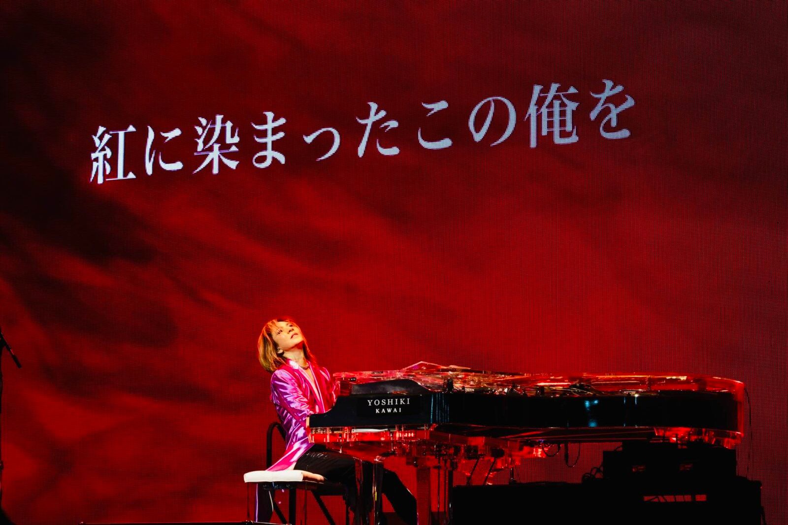 Photos: YOSHIKI Closes Global Citizen Music Event in Tokyo Image