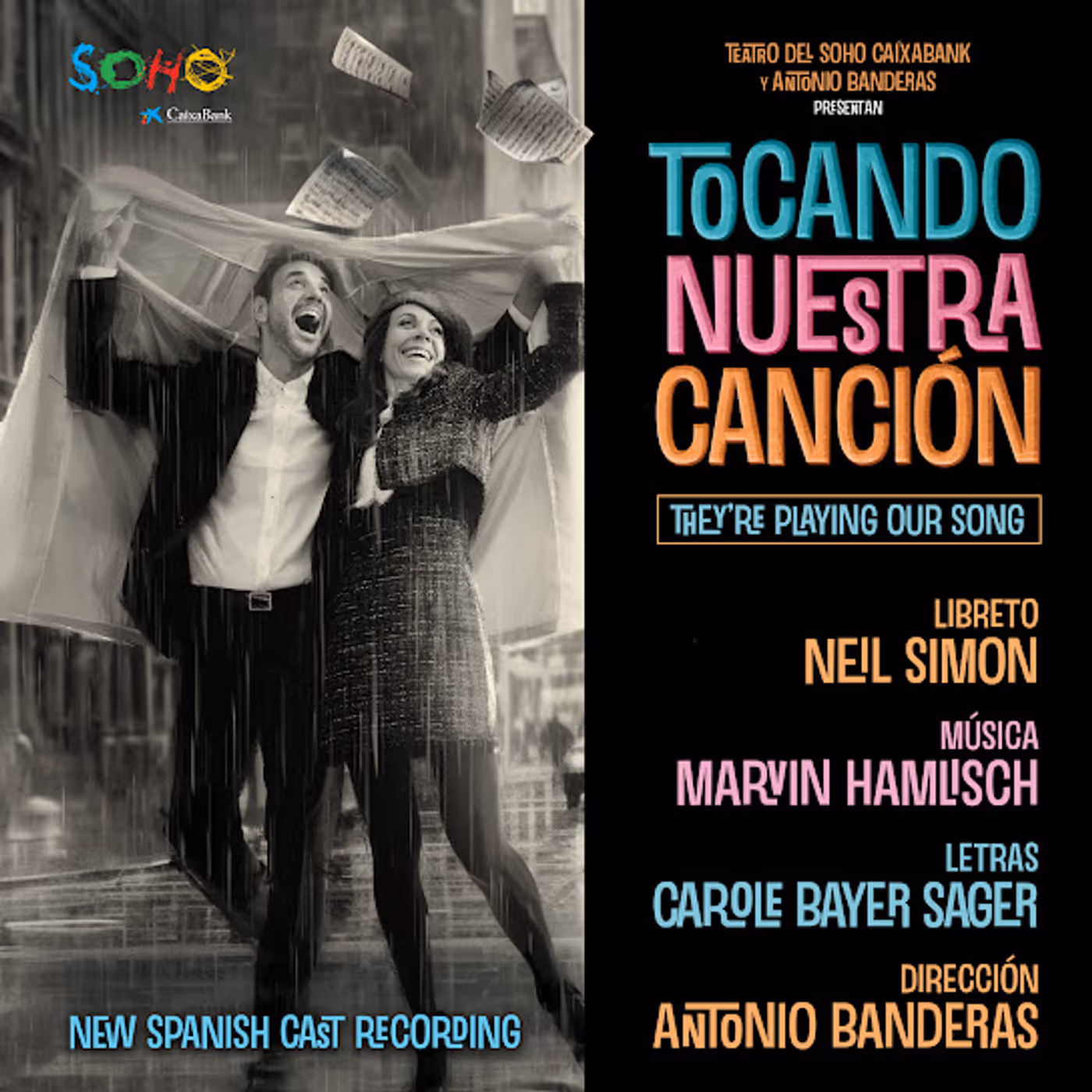 TOCANDO NUESTRA CANCIÓN publica su grabación por el reparto original Image