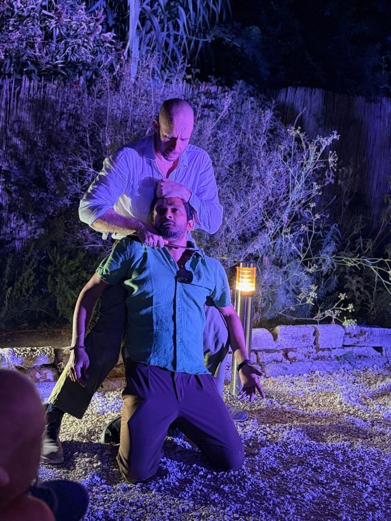 Review: AS YOU LIKE IT al CASALE DEI CEDRATI - VILLA PAMPHILI Image